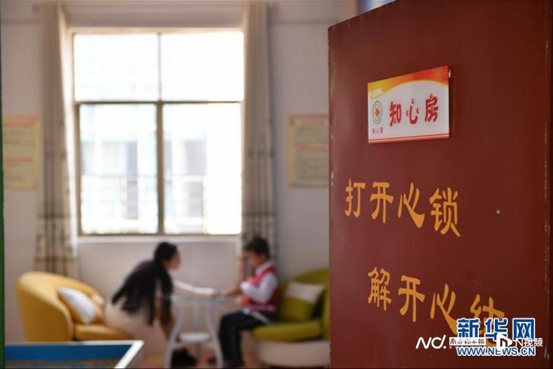 新冠疫情三年，对人类心理健康产生的负面影响不容忽视