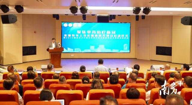 钟南山谈广州流行新冠病毒株及全国感染情况与应对举措