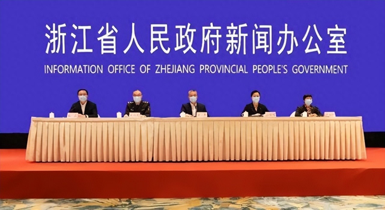 浙江疫情防控发布会：近8成中青年感染，多数轻症无症状