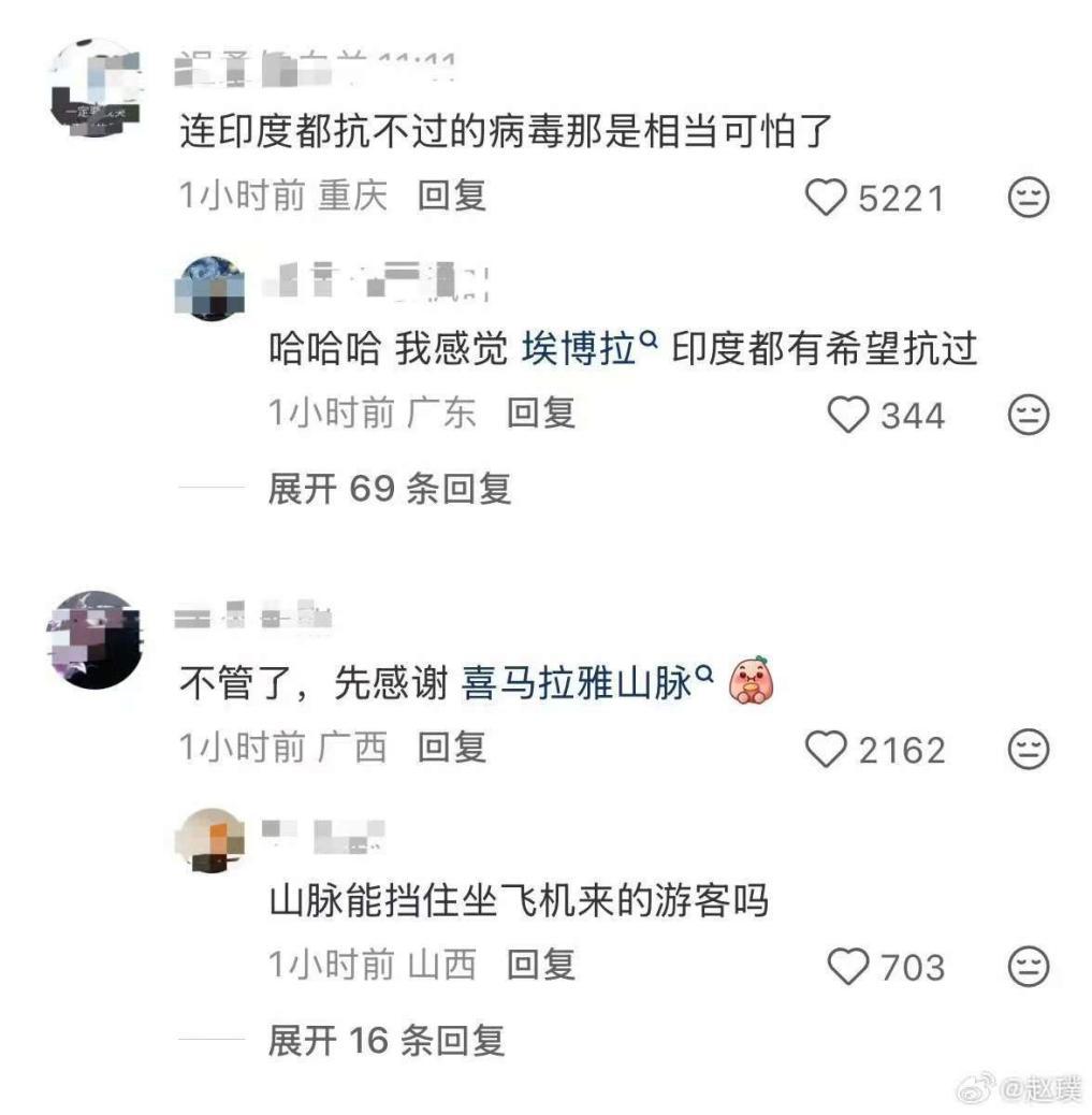 印度疫情严峻，普吉岛加强监测，尼泊尔也加强检疫检测
