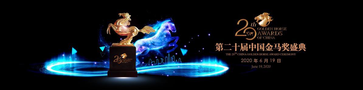 疫情下酒店业趋势受关注，文旅全球论坛聚焦行业改变