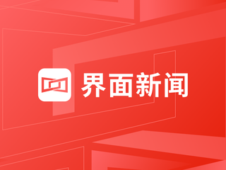 银保监会发布通知，做好疫情影响困难行业企业金融服务