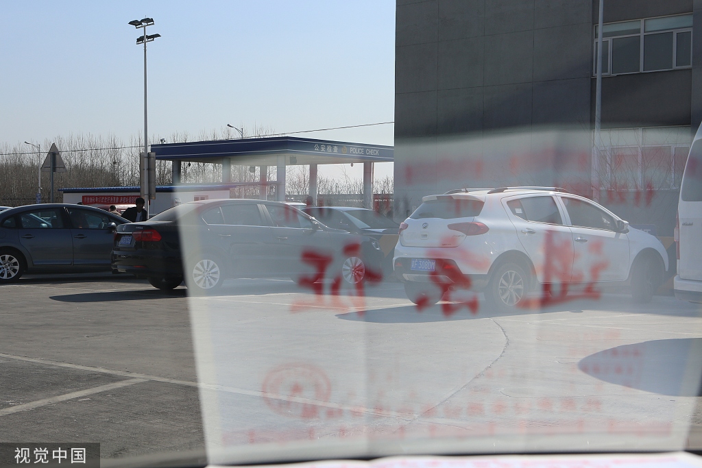 11月1日起北京实施最严外地车限行政策，外地车该咋走？