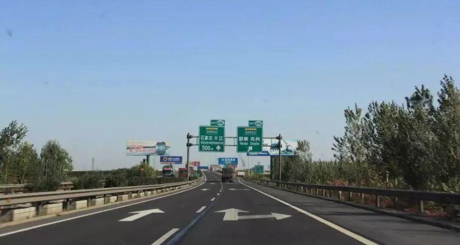 2018年北戴河双休日单双号限行规定及区域路段说明