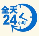 北京轻型汽油车限行规定：时间范围、范围及违规处罚全知道