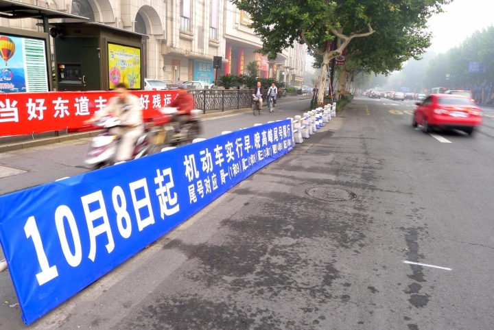 杭州暂停错峰限行近3月，交通拥堵指数有何变化？限行是否取消？