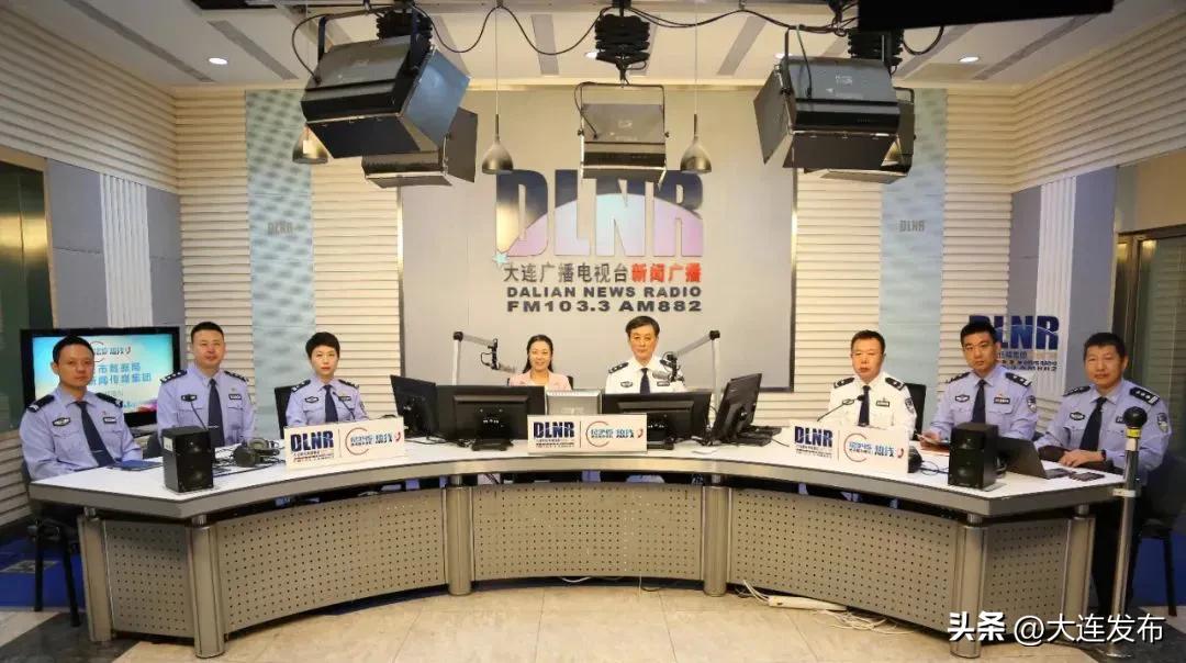 大连交警做客热线谈交通管理,回应限行区域等问题