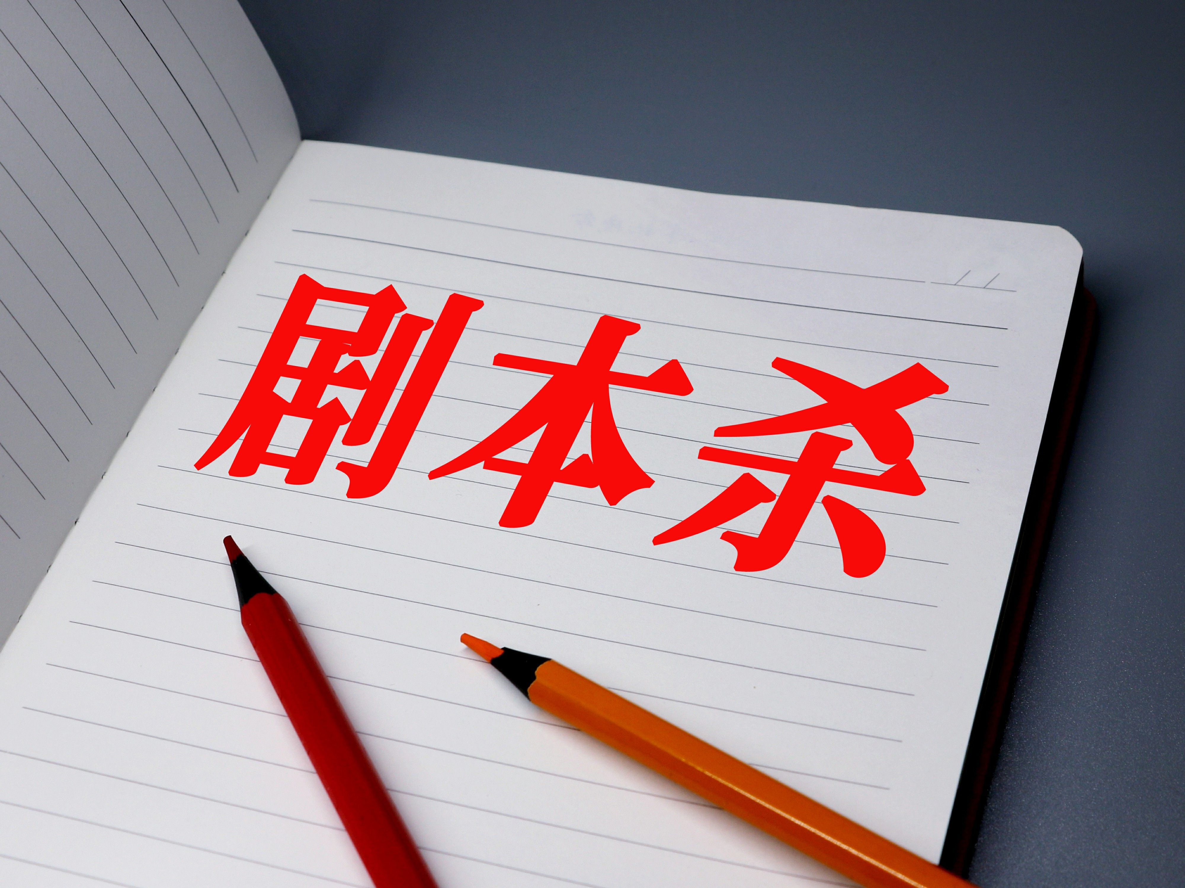 12月22日起北京暂缓机动车尾号限行,后续安排将通告