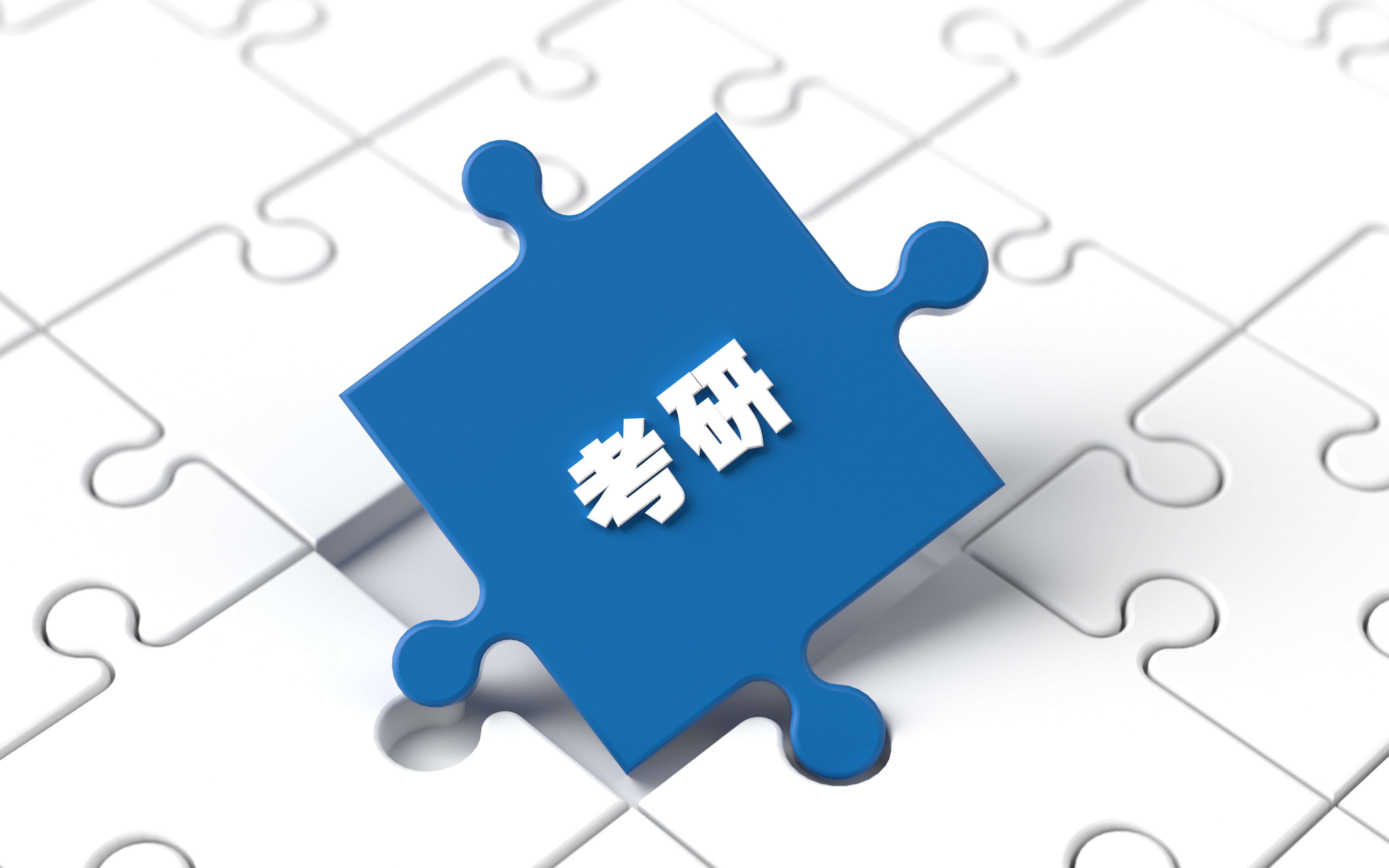 12月22日起北京暂缓机动车尾号限行,后续安排将通告