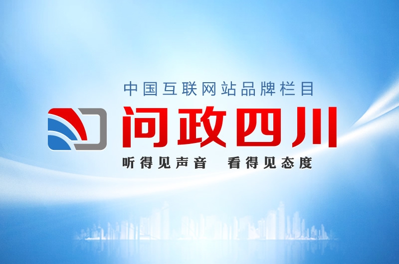 成都探讨新能源汽车限号限行政策调整，插混车型引关注