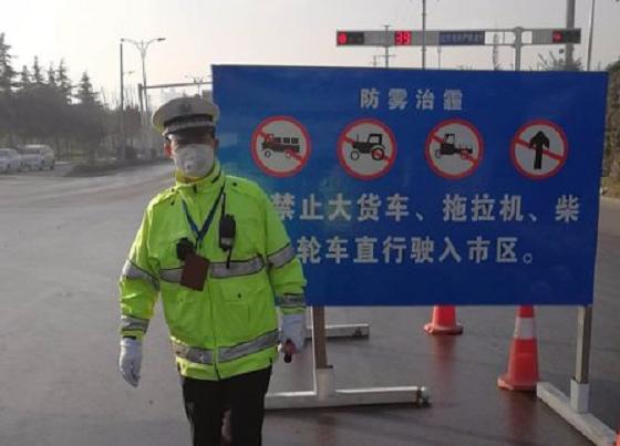 货车司机必看!如何应对限行,减少扣分罚款损失?