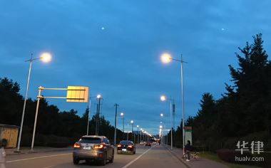 外地车进京限行规定及处罚标准，你了解多少？