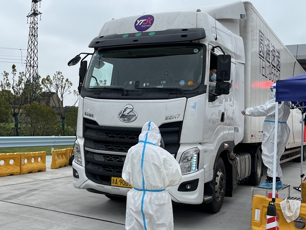 江苏疫情致快递延误停滞，何时恢复？官方通知1 - 3周后有望改善