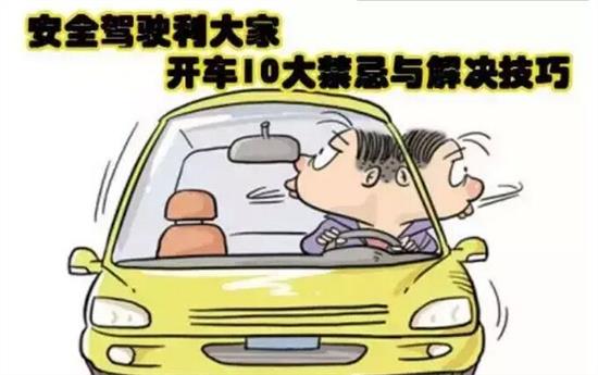 高速驾驶要注意啥？牢记这些技巧，远离爆胎和超车危险