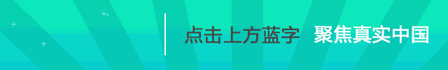 惊人的!教育部发声明:体育特长、中学生奥赛等高考加分全部取消!