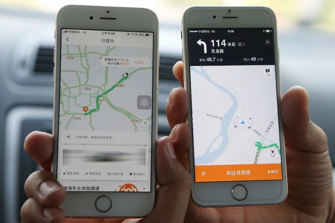 滴滴司机用软件让车费翻倍,外挂助跑滴滴多赚钱