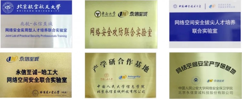 高校网络安全实验室建设遇挑战,如何破局?