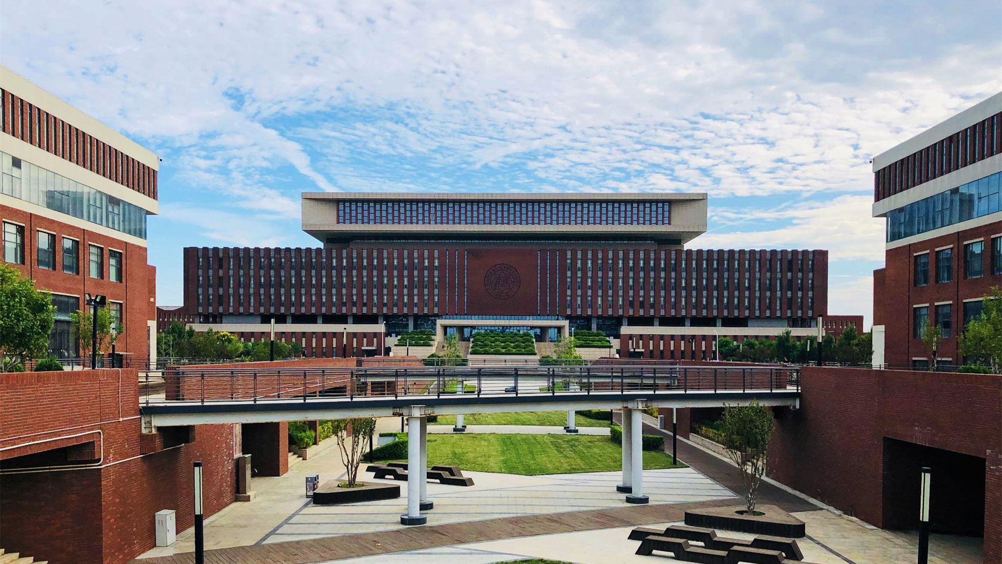 南开大学2025年本科招生章程变化：扩招、录取规则调整等