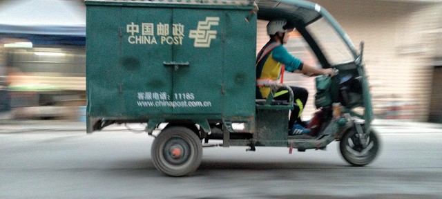 快递停运引热议,偏远地区或因天气暂停,主流路线仍畅通