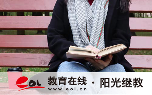 成人高考成绩查询方式及录取机制全知道