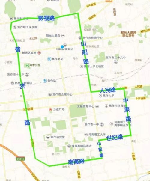 焦作城区机动车限行范围公布,这些路段要注意