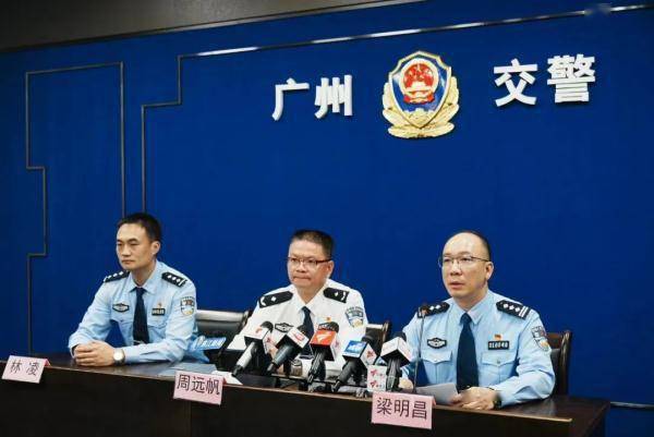 广州电动自行车限行方案调整,听证代表提意见建议