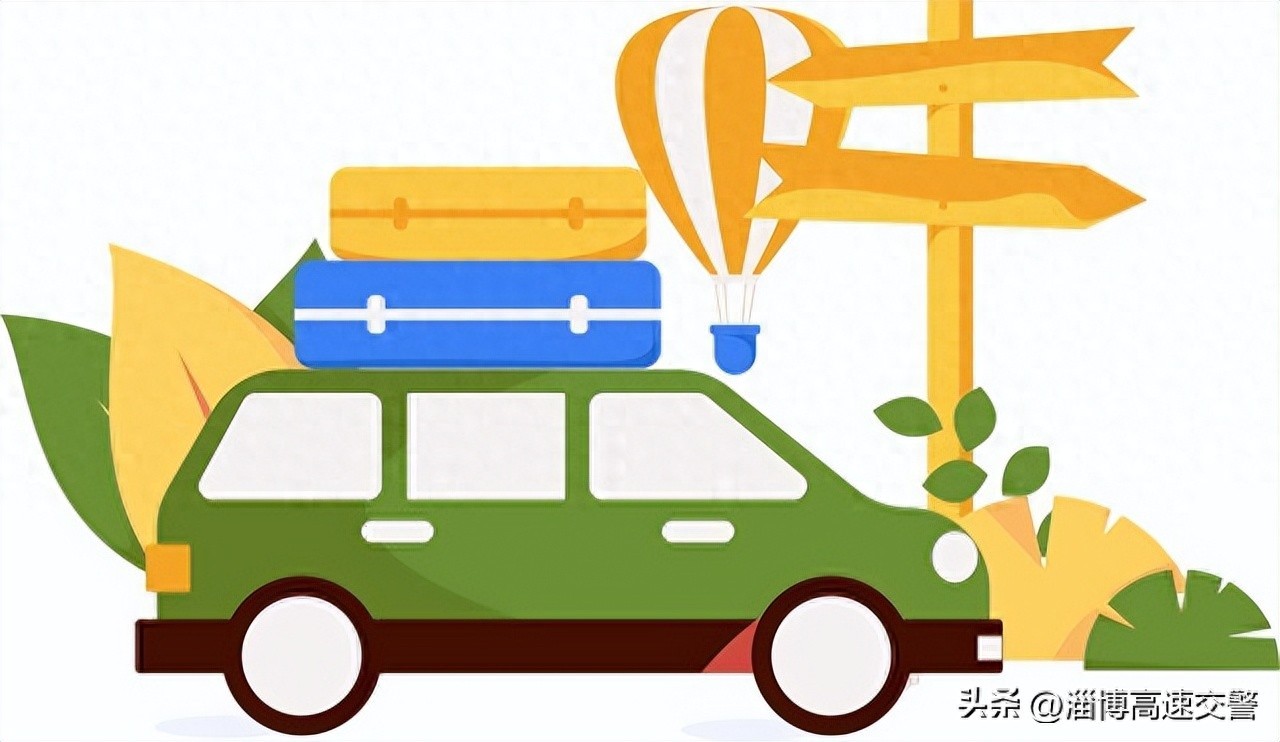2026 春运自驾违章高发 这些预防要点请收好