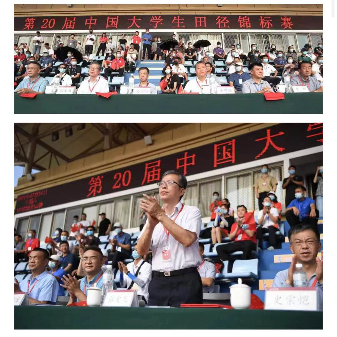 第20届中国大学生田径锦标赛在浙江大学盛大开幕