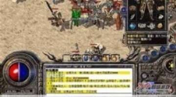 高速错过出口不用慌！交警教你安全应对找下一个出口