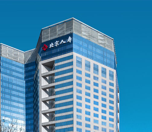 北京限行规则全知道，关乎出行成本与绿色出行