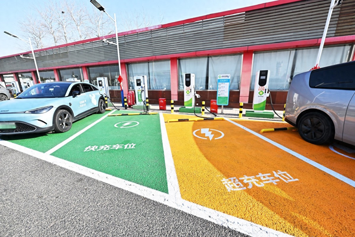 北京高速服务区超充全覆盖，新能源车主长途出行更从容