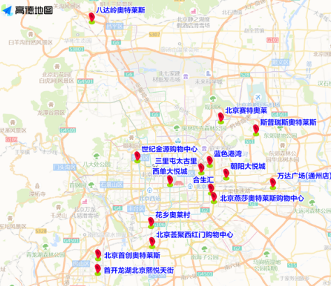 9 月 12 日部分高速迎返程高峰,商圈周边交通压力大