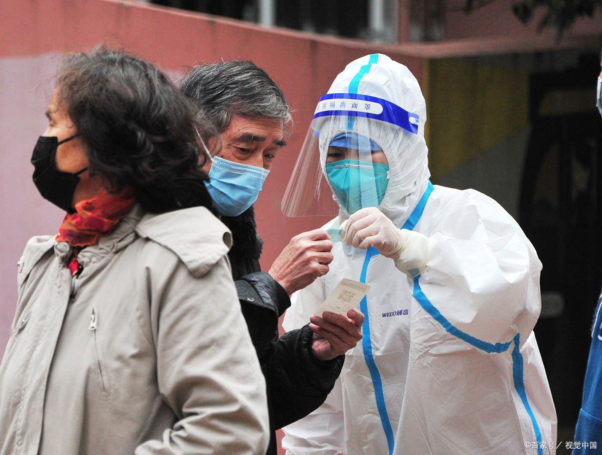 新冠阳性率升高令人忧，对工作生活有何影响？该咋应对？