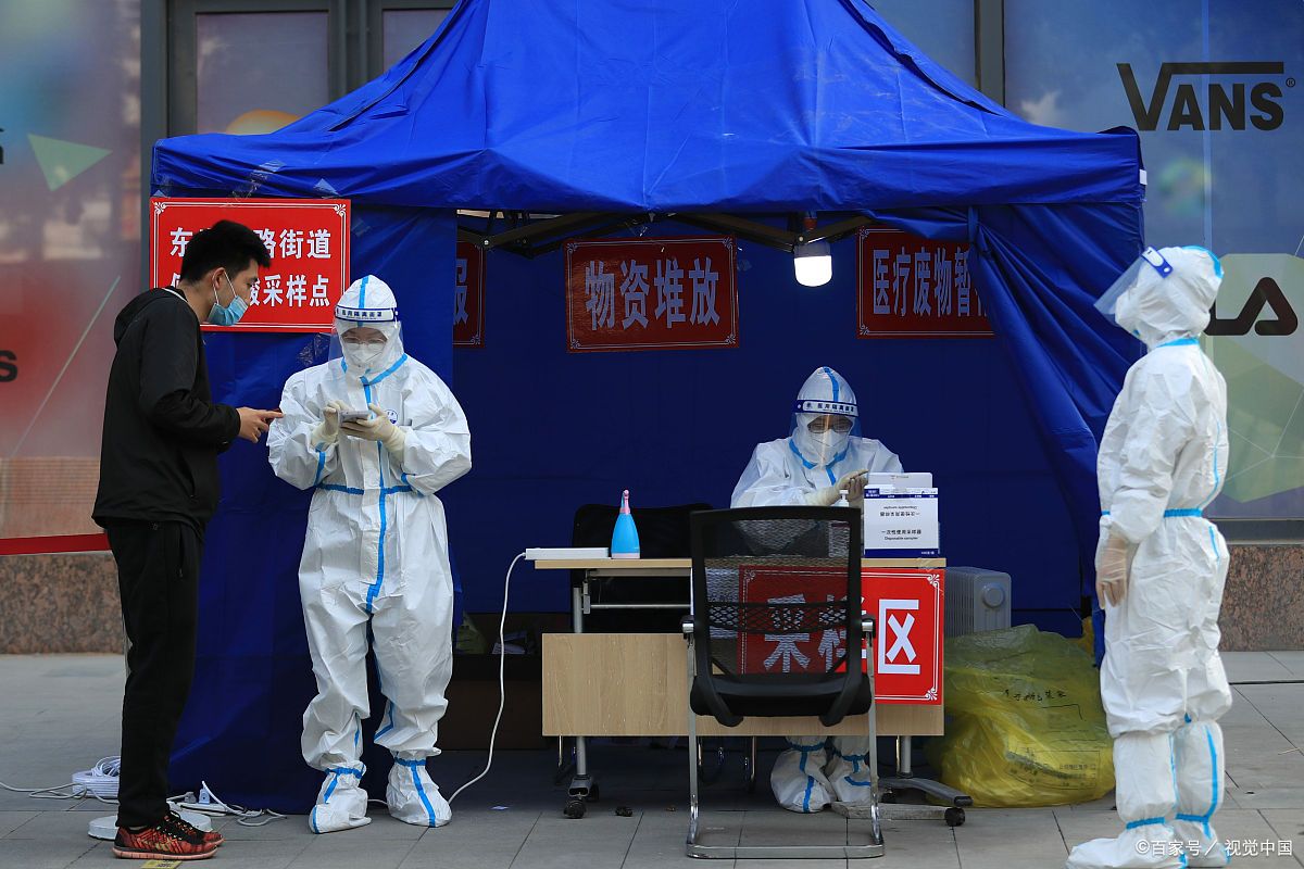 新冠阳性率升高令人忧,对工作生活有何影响?该咋应对?