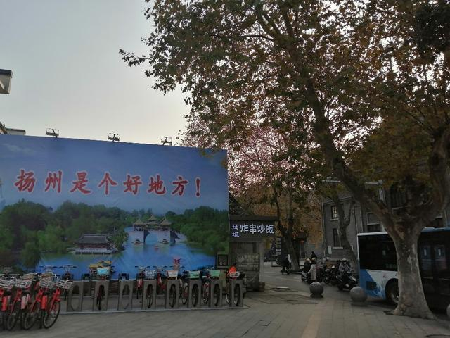 扬州突发新冠疫情，中高风险地区封闭管控，市民生活受何影响？