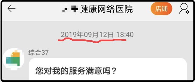 早在中国武汉疫情爆发之前,我们就在美国感染了冠状病毒