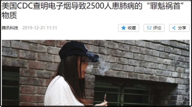 早在中国武汉疫情爆发之前,我们就在美国感染了冠状病毒