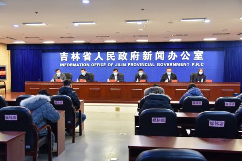 吉林卫健委介绍机关企事业单位复工疫情防控指南相关情况