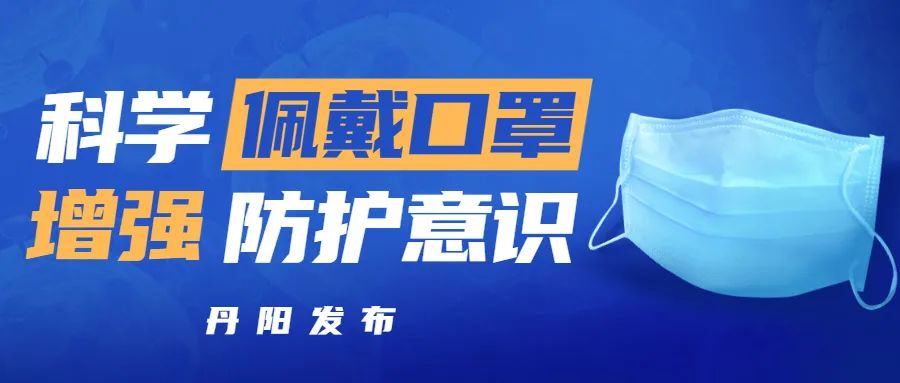 上海昨日新增本土确诊322例、无症状19660例，各区详情