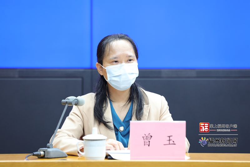 福州市召开疫情防控新闻发布会，通报新增病例及防控工作情况