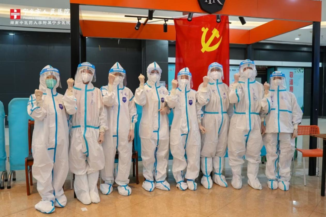 湖南各级团组织迅速行动，集结青春力量共克疫情挑战