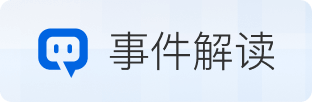 3月30日疫情最新动态:新增确诊、物资质量及多国病例数
