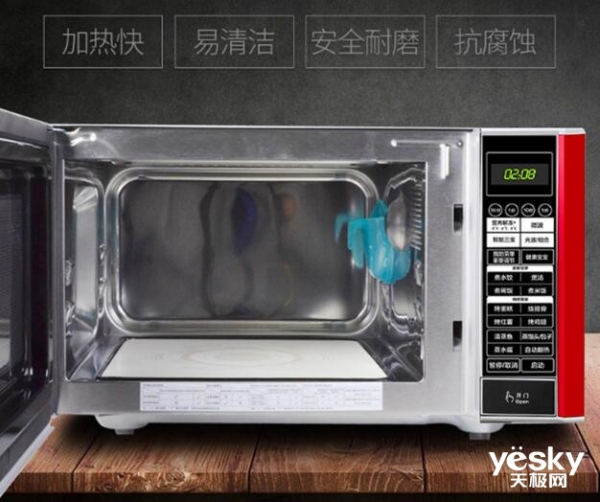 疫情期间多数人选择在家做饭,这些厨房电器了解一下