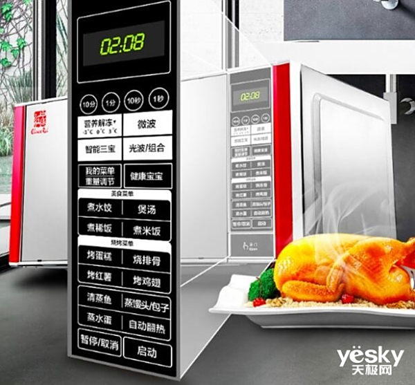 疫情期间多数人选择在家做饭,这些厨房电器了解一下