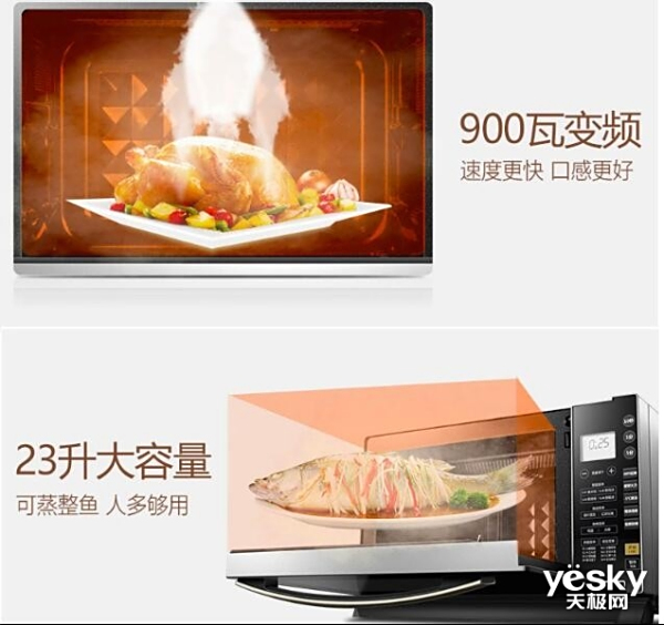 疫情期间多数人选择在家做饭,这些厨房电器了解一下