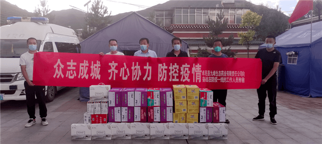 微信图片_20220725202438 (1).png