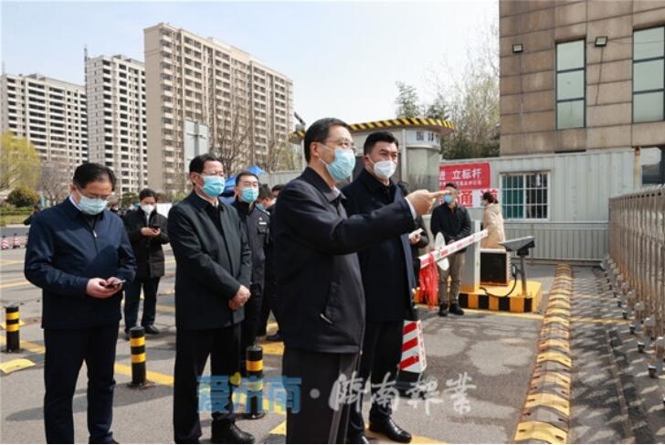 刘强调研督导疫情防控:应对疫情传播新特点,守护群众健康