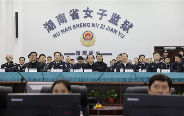 湖南省司法厅积极落实响应,全力做好疫情联防联控工作