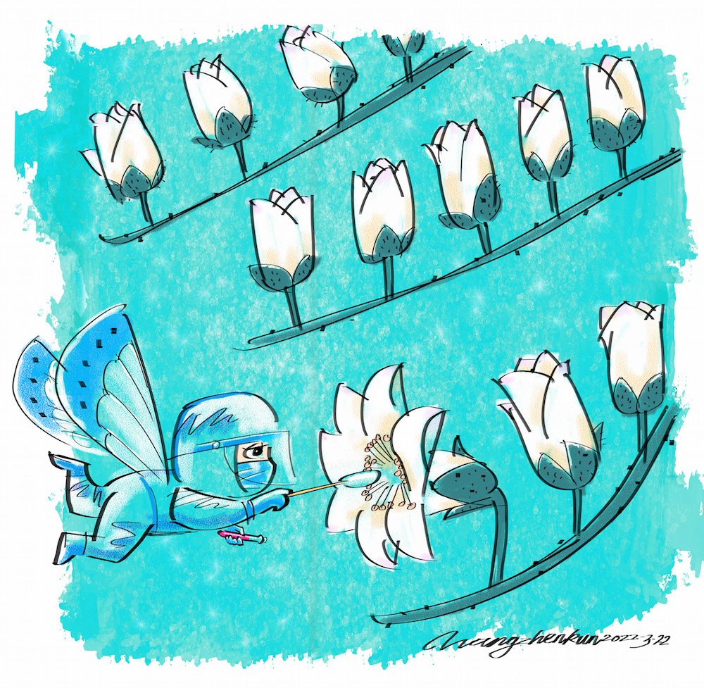 疫情期间艺术家创作心路:孤独时念朋友,群居时思孤独