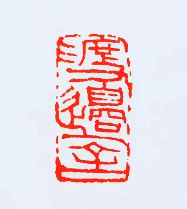 疫情期间艺术家创作心路:孤独时念朋友,群居时思孤独